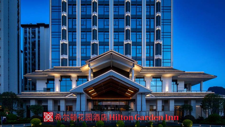 Hilton Garden Inn Xingyi Wanfenglin Exterior