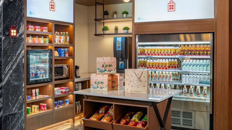Hilton Garden Inn Xingyi Wanfenglin Restaurant