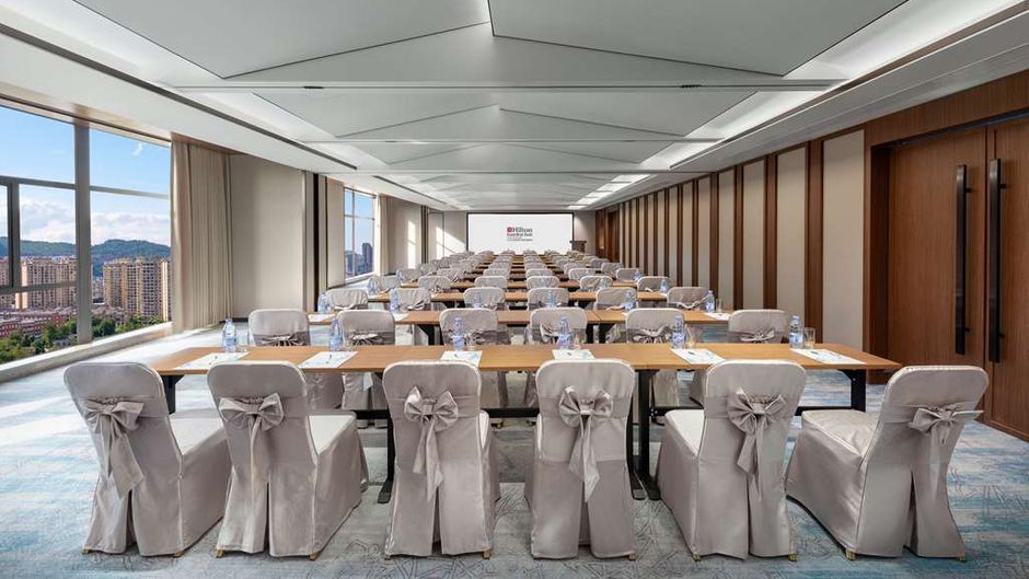 Hilton Garden Inn Xingyi Wanfenglin Meeting