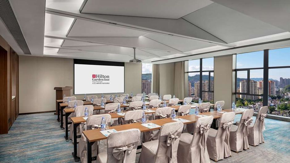 Hilton Garden Inn Xingyi Wanfenglin Meeting