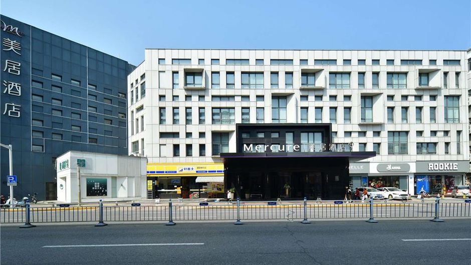 Mercure Qidong Downtown Exterior