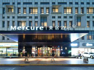Mercure Qidong Downtown