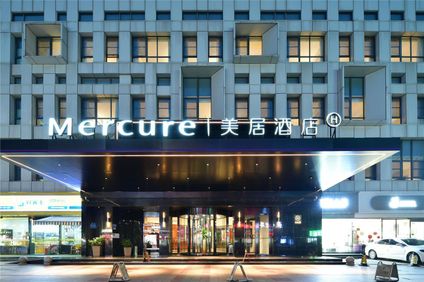 Mercure Qidong Downtown