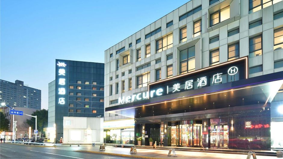 Mercure Qidong Downtown Exterior