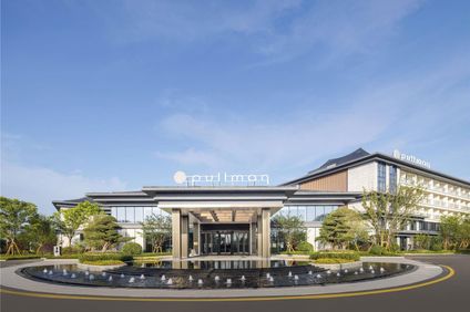 Pullman Taizhou Shenxianju
