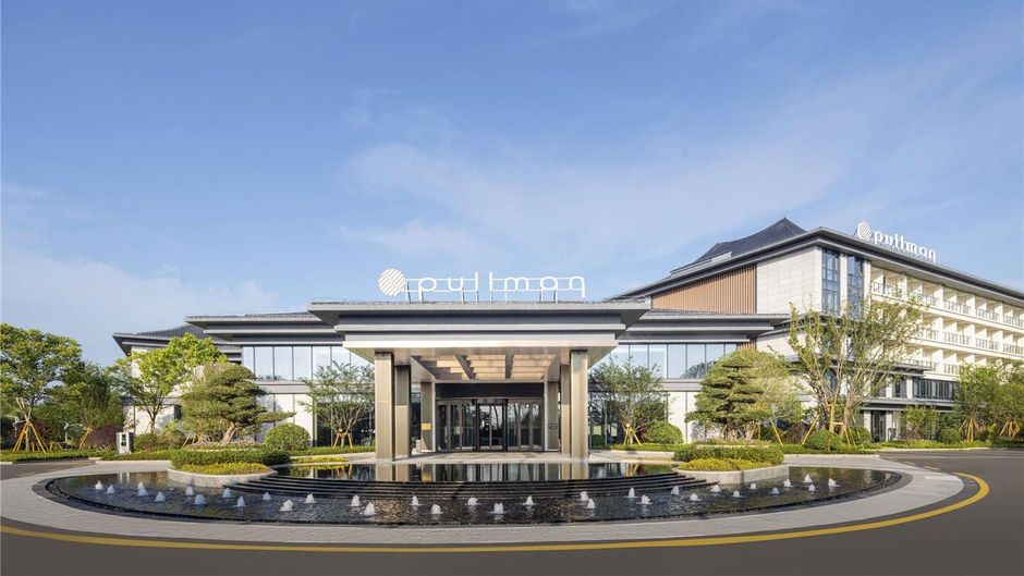 Pullman Taizhou Shenxianju Exterior