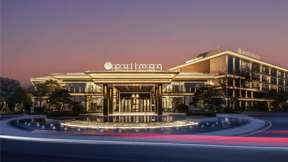 Pullman Taizhou Shenxianju Exterior
