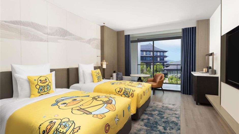 Pullman Taizhou Shenxianju Room