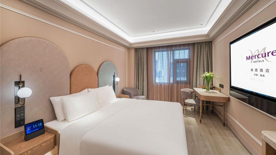 Mercure Chongqing Jiefangbei Hongya Cave Room