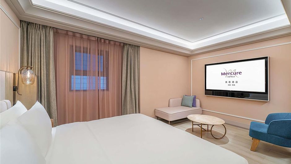 Mercure Chongqing Jiefangbei Hongya Cave Suite