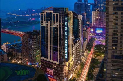 Mercure Chongqing Jiefangbei Hongya Cave