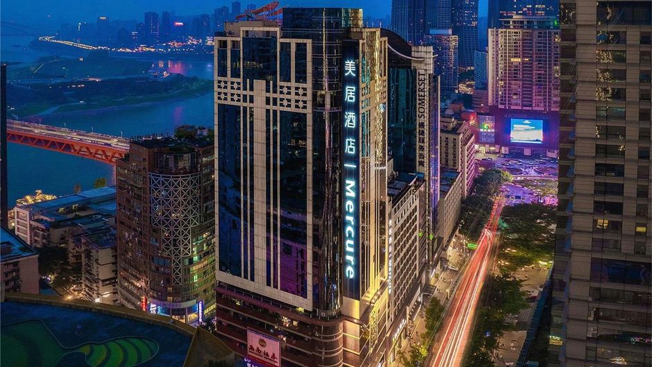Mercure Chongqing Jiefangbei Hongya Cave Exterior
