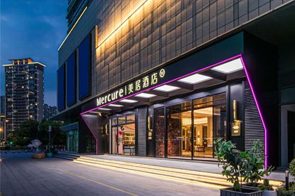 Mercure Wuxi East Railway Station