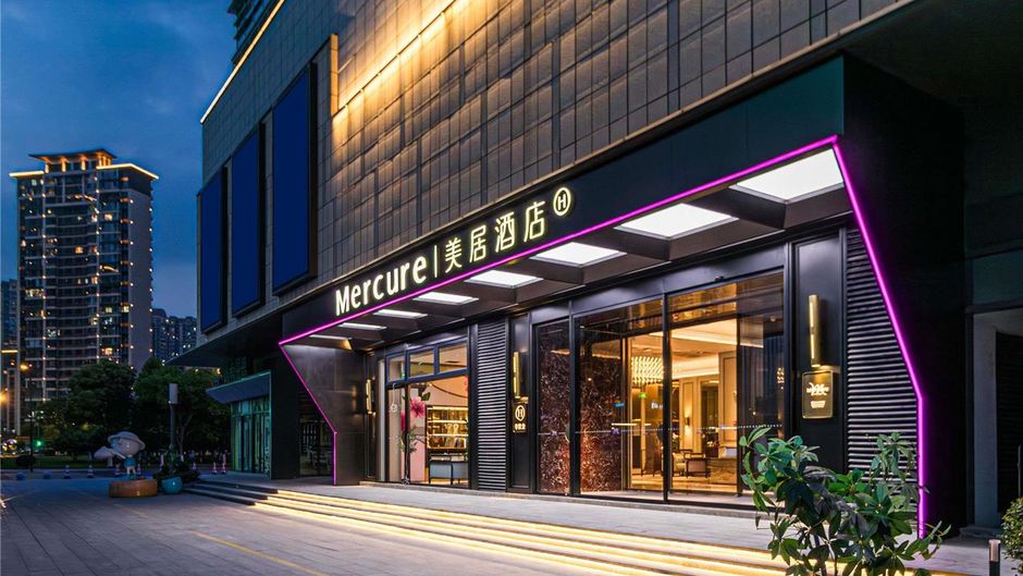 Mercure Wuxi East Railway Station Exterior