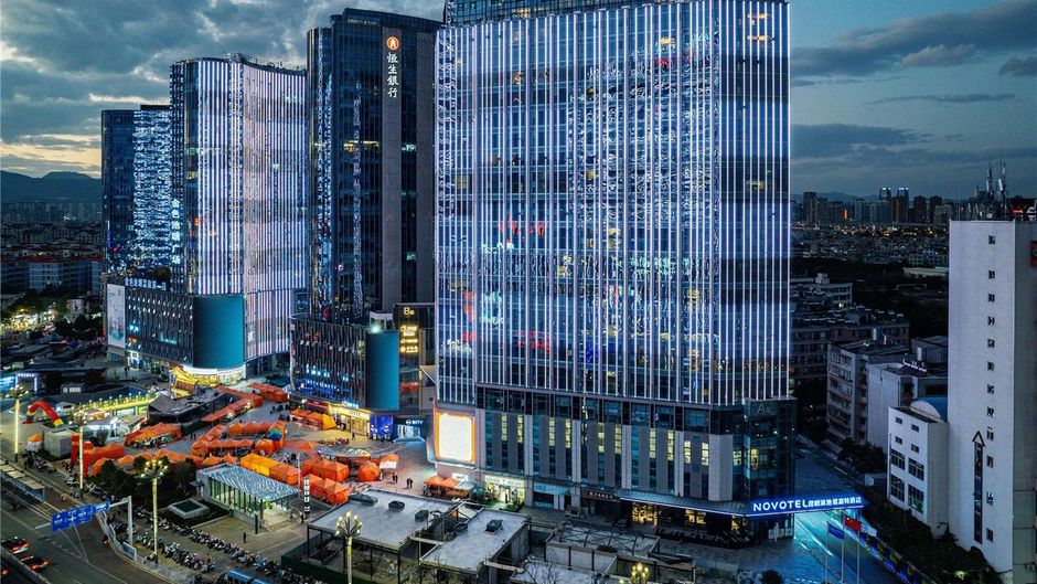 Novotel Kunming City Center Exterior