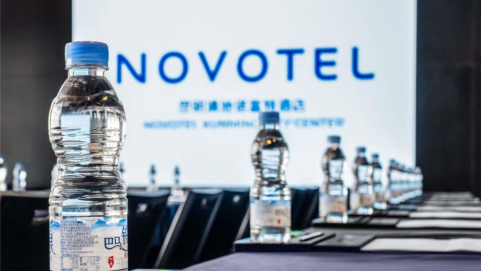 Novotel Kunming City Center Meeting