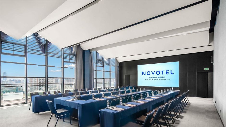 Novotel Kunming City Center Meeting