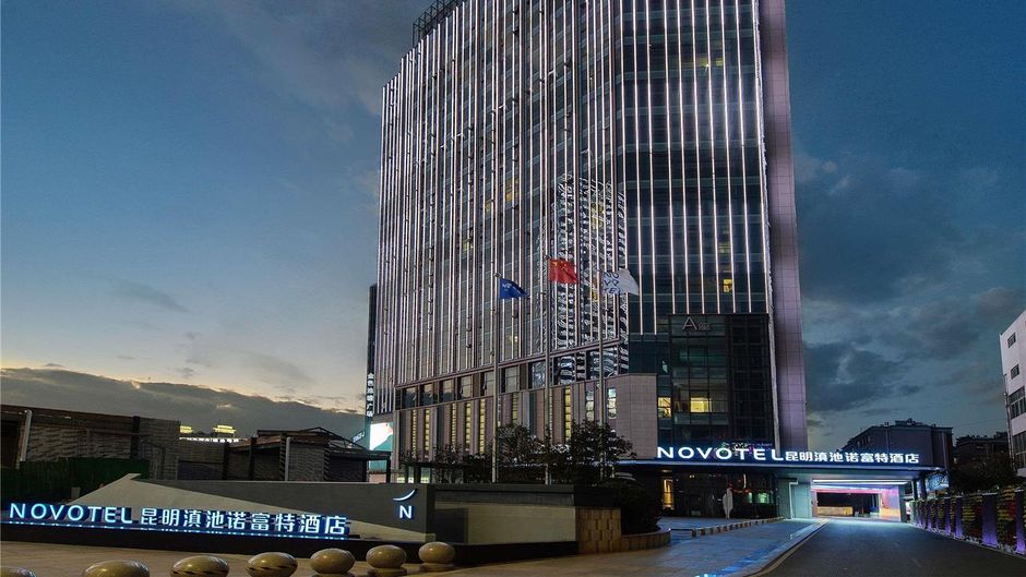 Novotel Kunming City Center Exterior