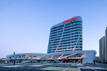 Hampton by Hilton Daqing