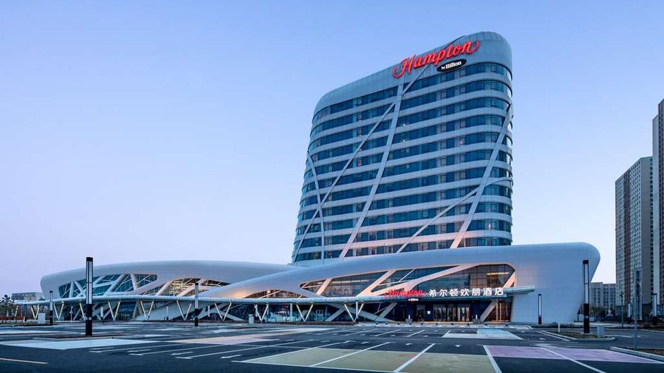 Hampton by Hilton Daqing Exterior