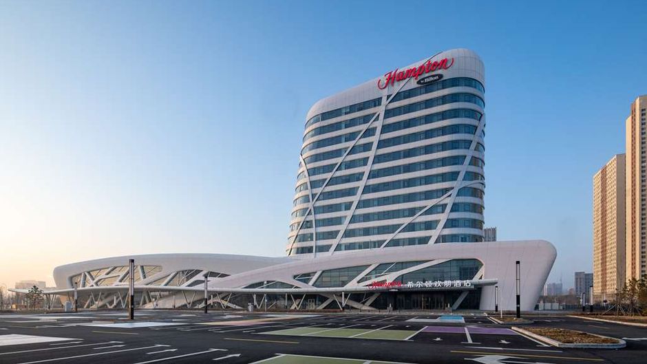 Hampton by Hilton Daqing Exterior