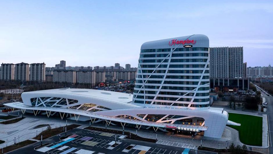 Hampton by Hilton Daqing Exterior
