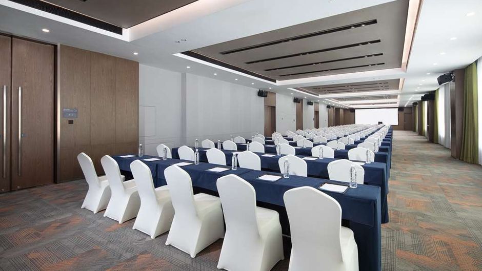 Hampton by Hilton Daqing Meeting