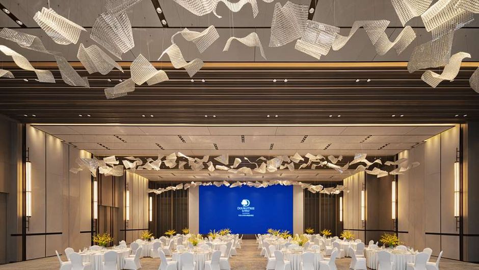 DoubleTree Hilton Kaifeng Meeting