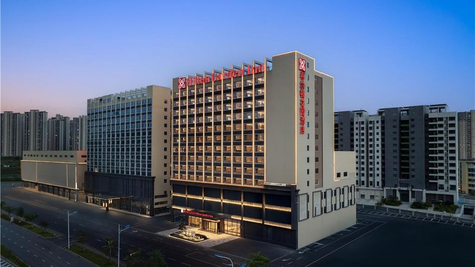 Hilton Garden Inn Shaoguan Furong Exterior