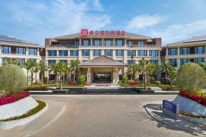 Hilton Garden Inn Sanya Bay