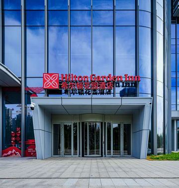 Hilton Garden Inn Taiyuan Binhe