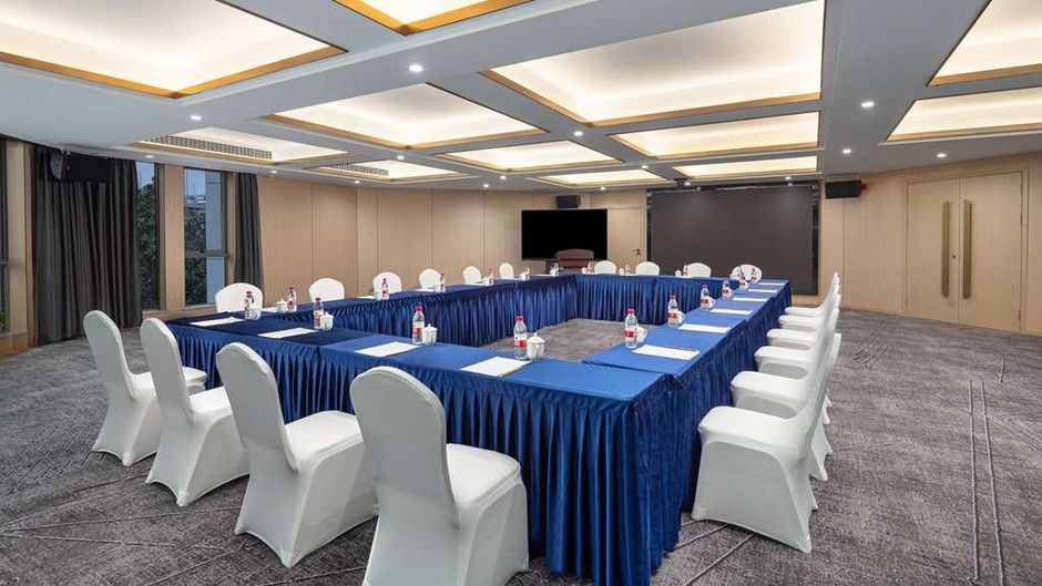 Days Hotel by Wyndham Hengyang Nanyue Meeting
