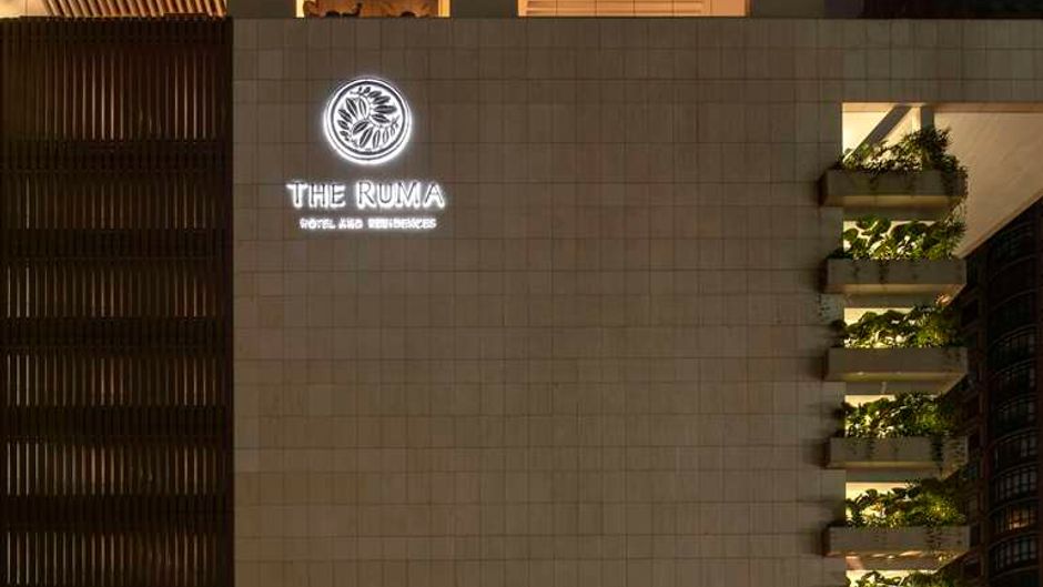 The RuMa Hotel and Residences Exterior