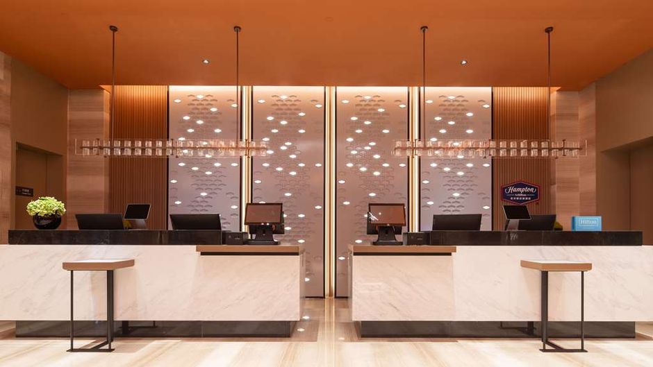 Hampton Haikou Guomao Lobby