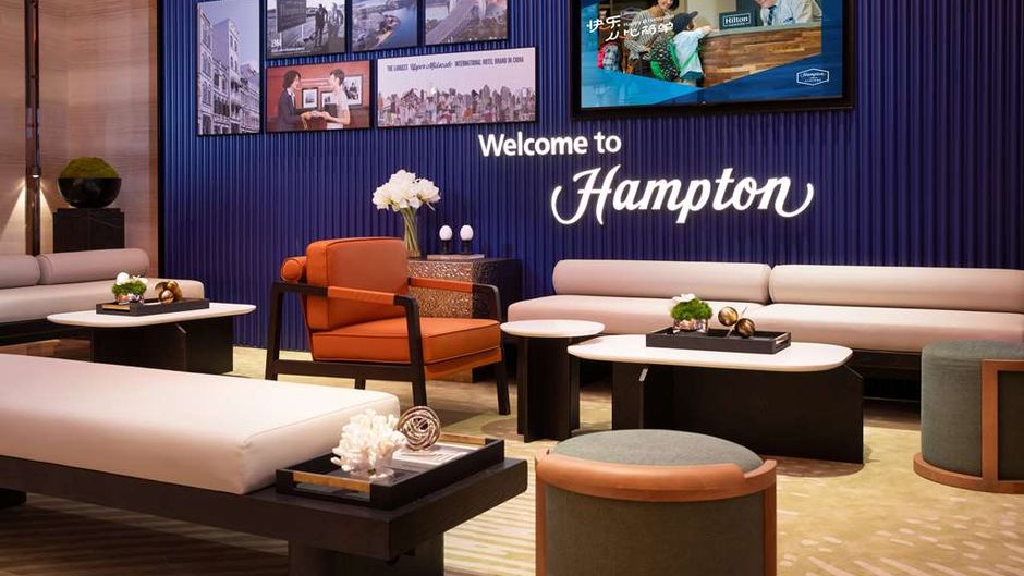 Hampton Haikou Guomao Lobby