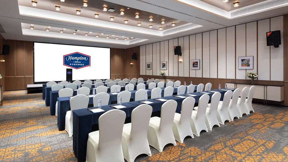 Hampton Haikou Guomao Meeting