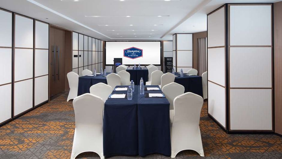 Hampton Haikou Guomao Meeting