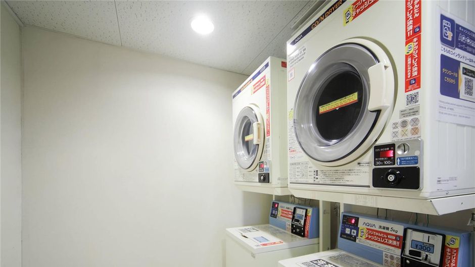 Comfort Inn Tosu Other