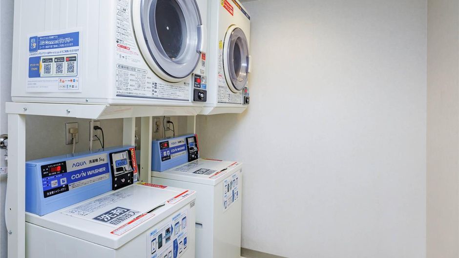 Comfort Inn Fukushima Nishi Inter Other