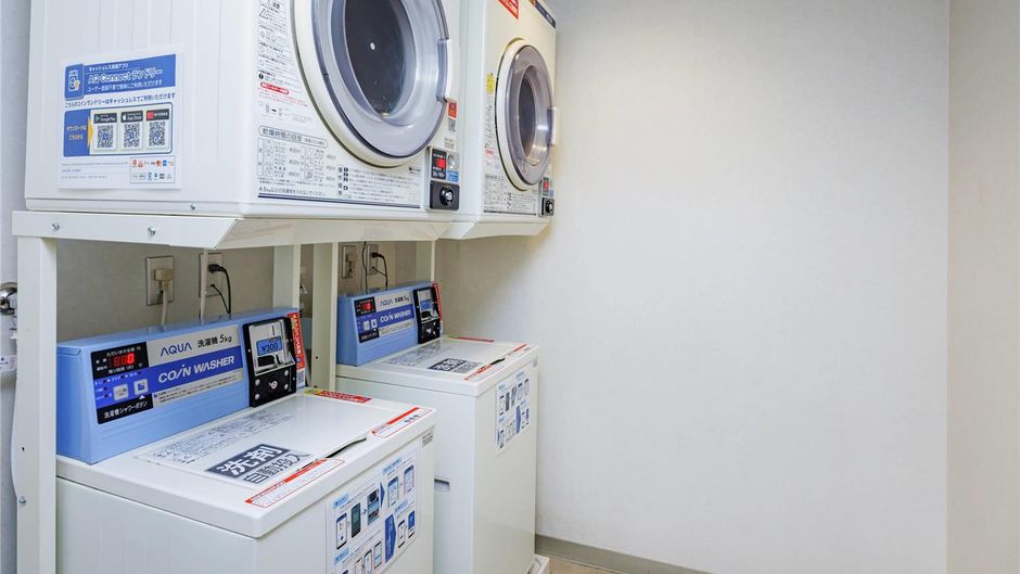 Comfort Inn Fukushima Nishi Inter Other