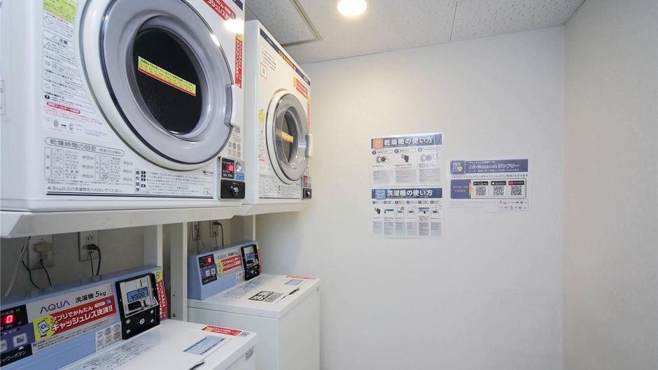 Comfort Inn Munakata Other