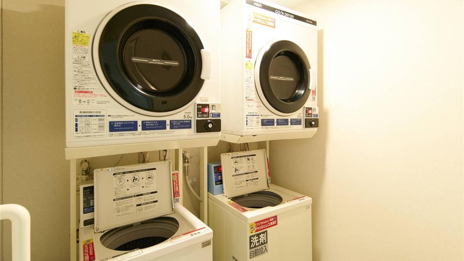 Comfort Inn Ichinoseki Inter Other