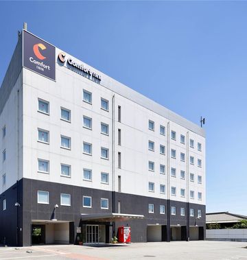 Comfort Inn Himeji Yumesakibashi