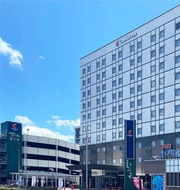 Comfort Inn Kagoshima Taniyama