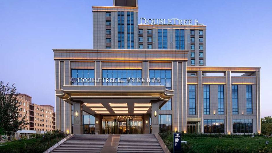 DoubleTree Hilton Altay Fuyun Exterior