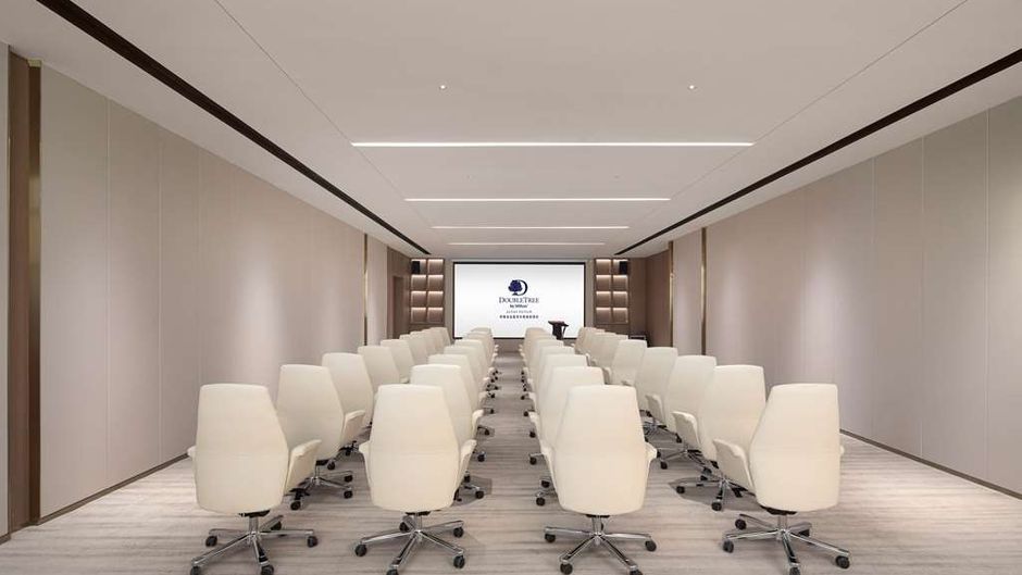 DoubleTree Hilton Altay Fuyun Meeting