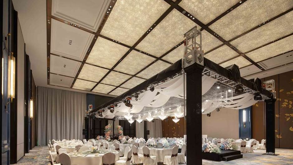 DoubleTree Hilton Altay Fuyun Meeting