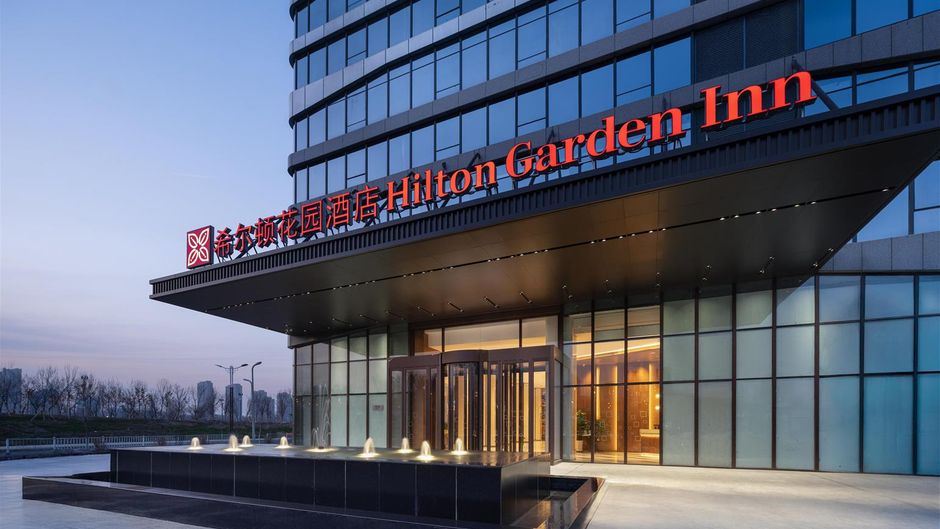 Hilton Garden Inn Exhibition Ctr Exterior