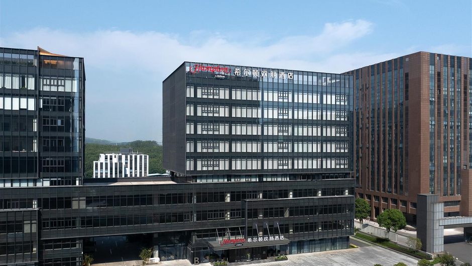 Hampton Inn Nanjing North Railway Exterior
