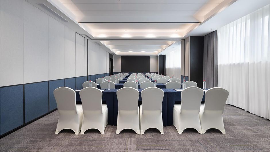 Hampton Inn Nanjing North Railway Meeting